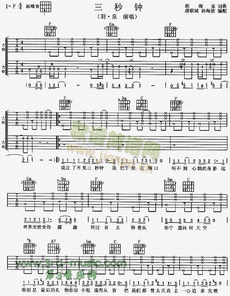 �����(�����V)1