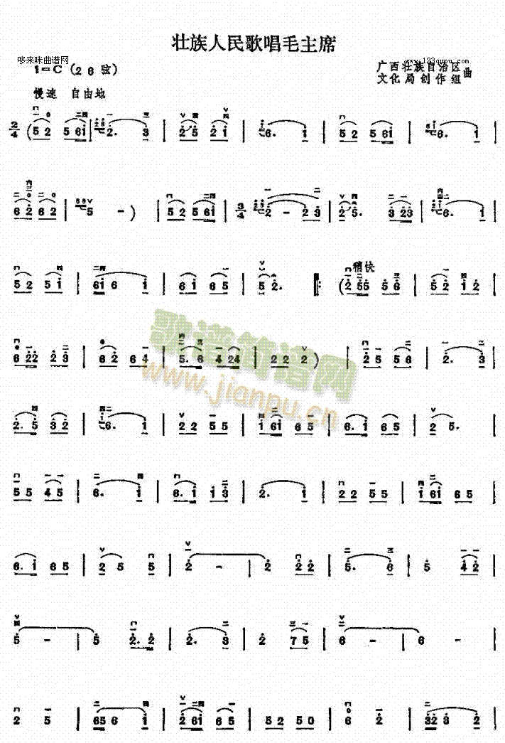 ��������質ë��ϯ(�����V)1