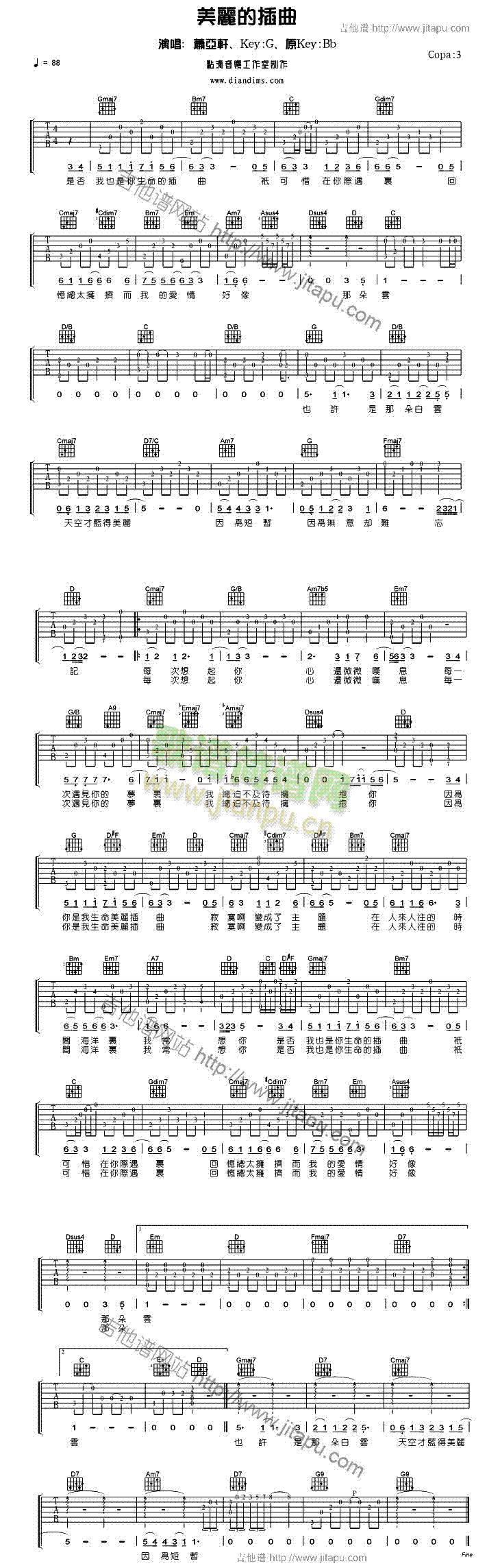 �����Ĳ���(�����V)1