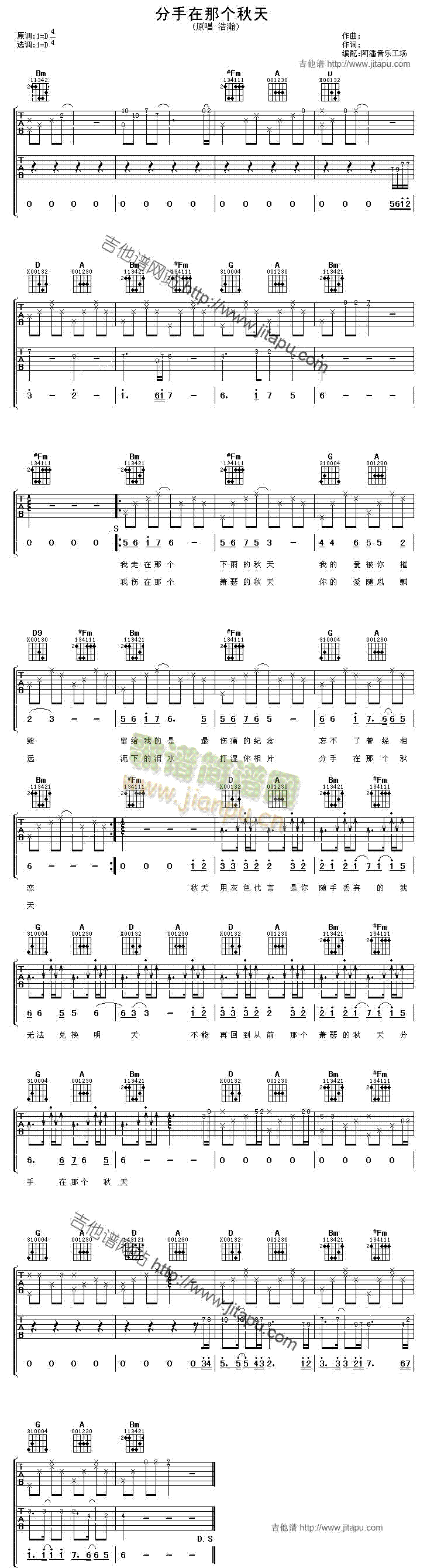 �������ǂ�(g��)����(�����V)1