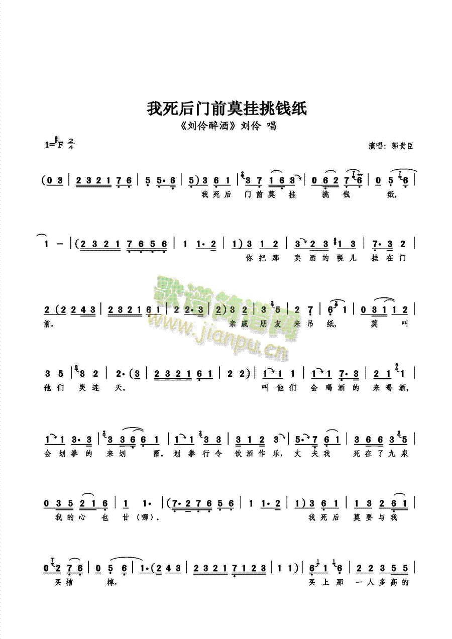 �������T(m��n)ǰĪ�����X(qi��n)��(ʮ�ּ�����)1