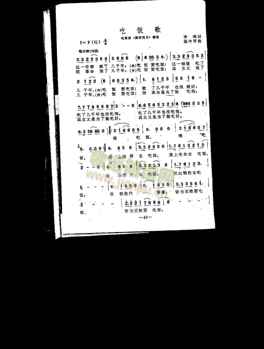 ���(���ָ��V)1