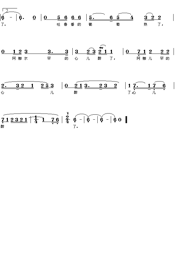 ����������������(���ָ��V)3