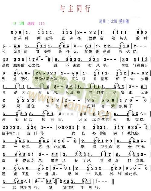 �c��ͬ��(���ָ��V)1