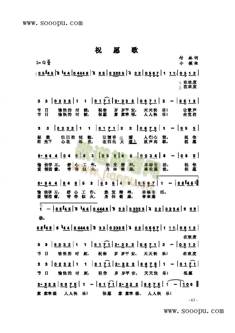 ףԸ������(l��i)��(ji��n)�V(������(l�� )�V)1