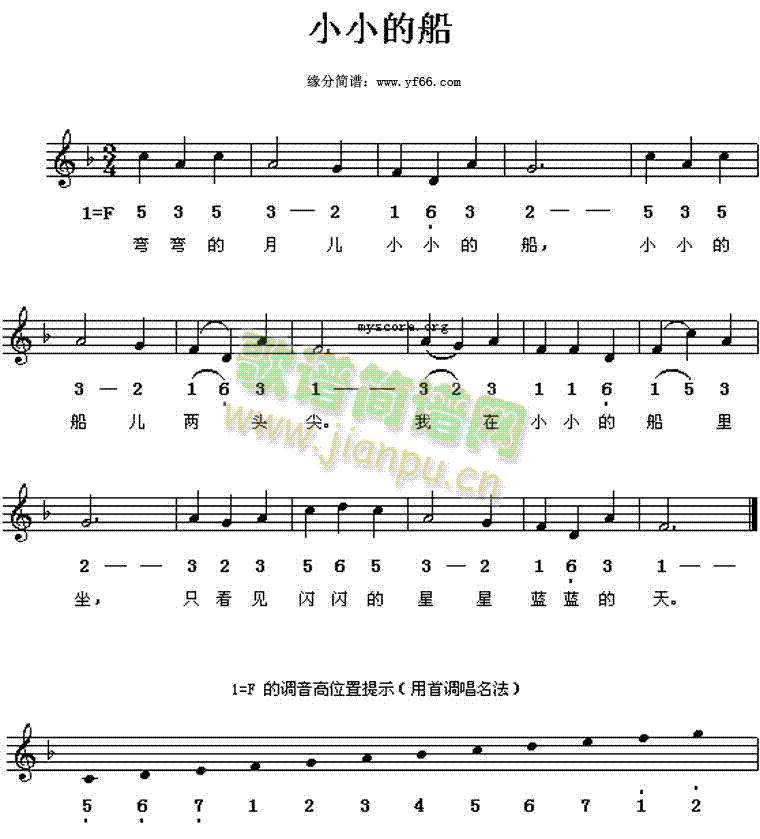 СС�Ĵ�(���ָ��V)1