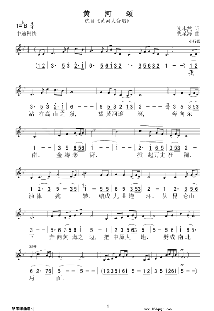 �S���(���ָ��V)1