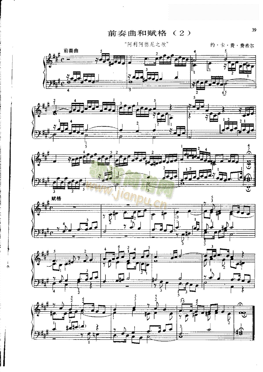 ǰ�����c�x���I�P(p��n)�(l��i)���(������(l�� )�V)1