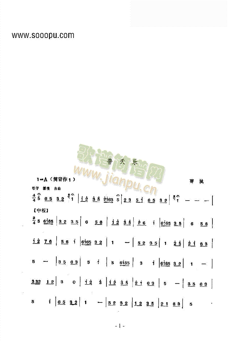 ���옷(l�� )���Ĵ�����(l�� )�(l��i)������(l�� )��(������(l�� )�V)1