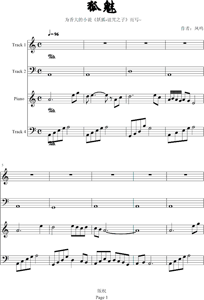 ����(����V)1