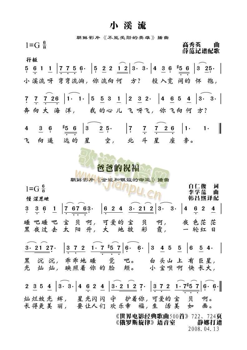 �c(һ�ָ��V)1