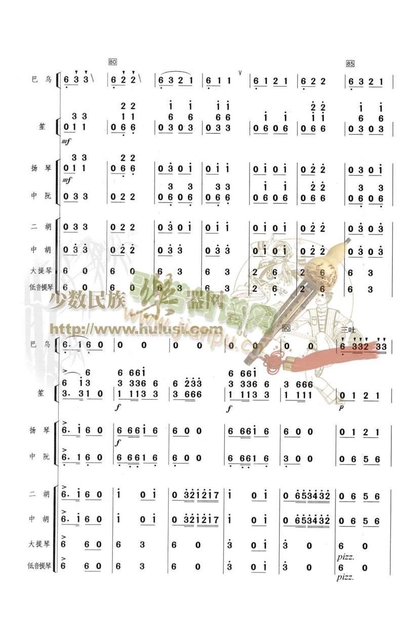 �������(���V)8