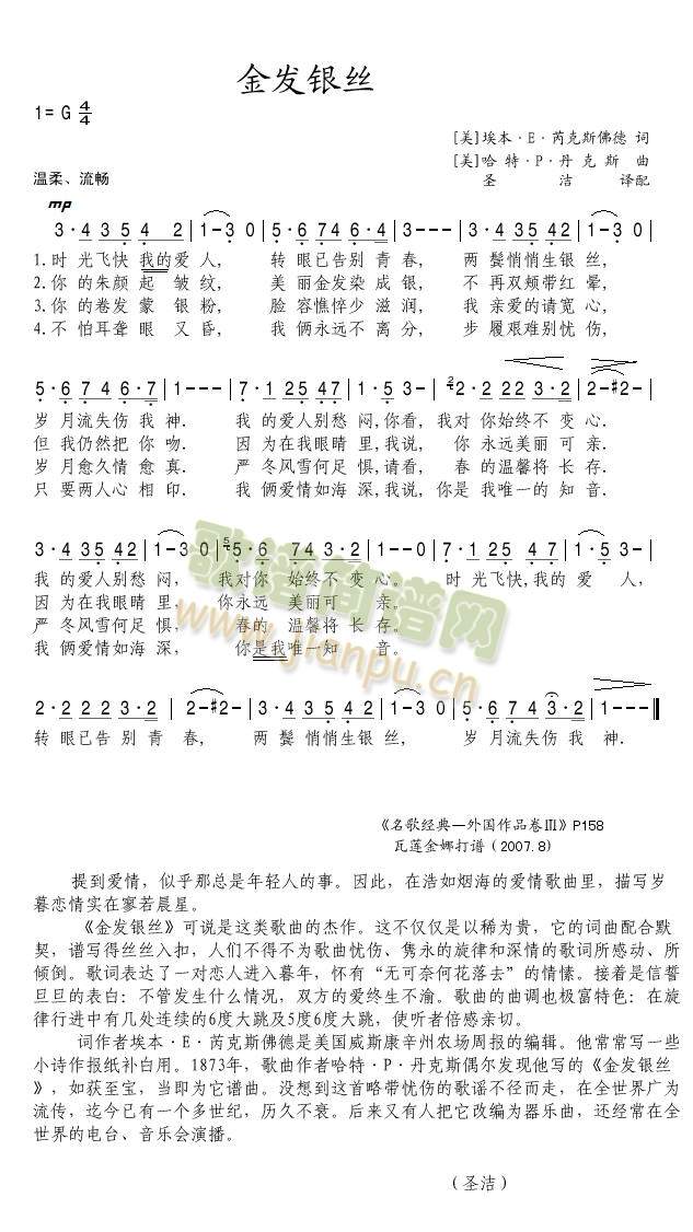 ��l(f��)�y�z(���ָ��V)1