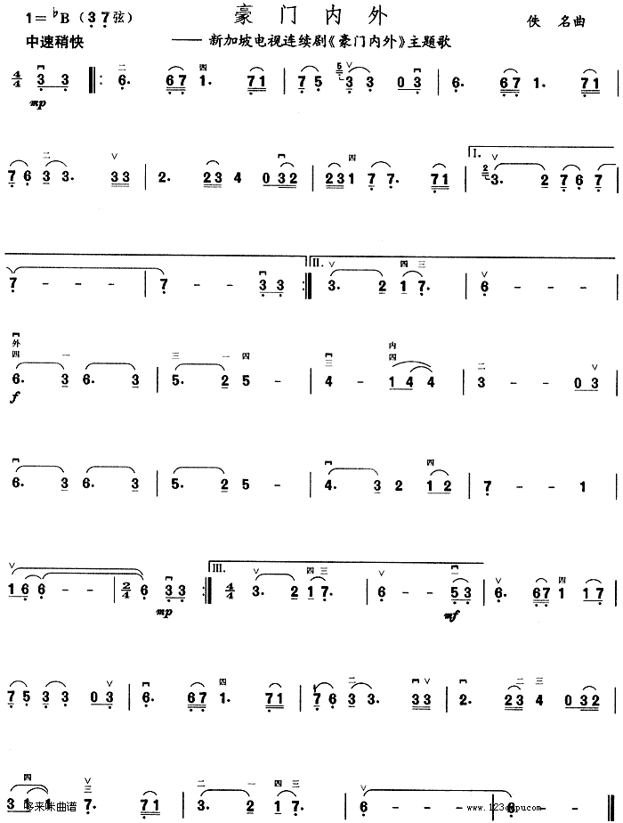 ���T(m��n)����(�����V)1