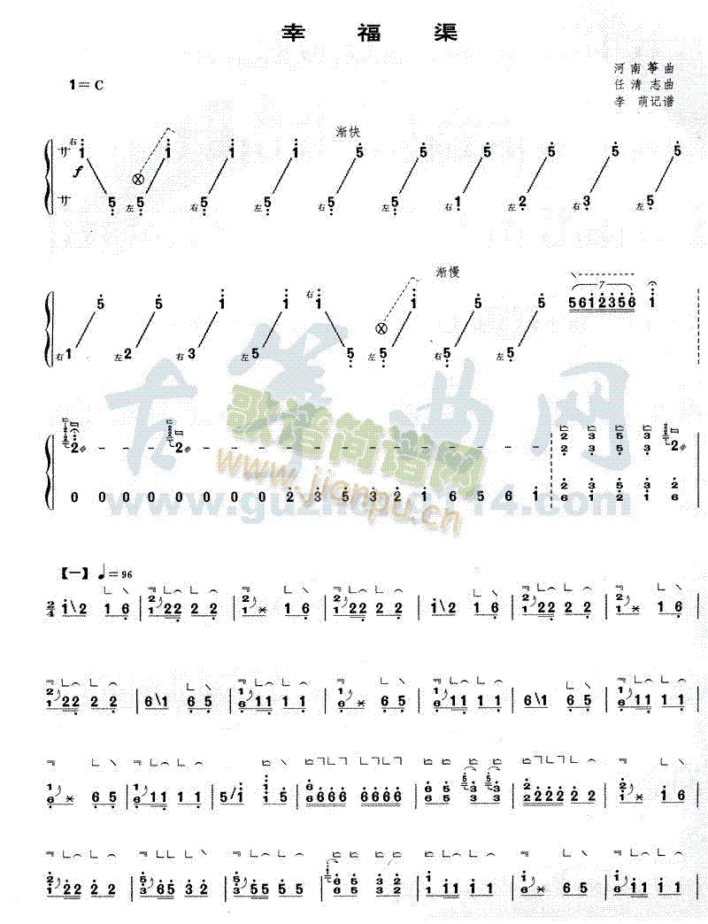 �Ҹ���(�Ź~�P���V)1