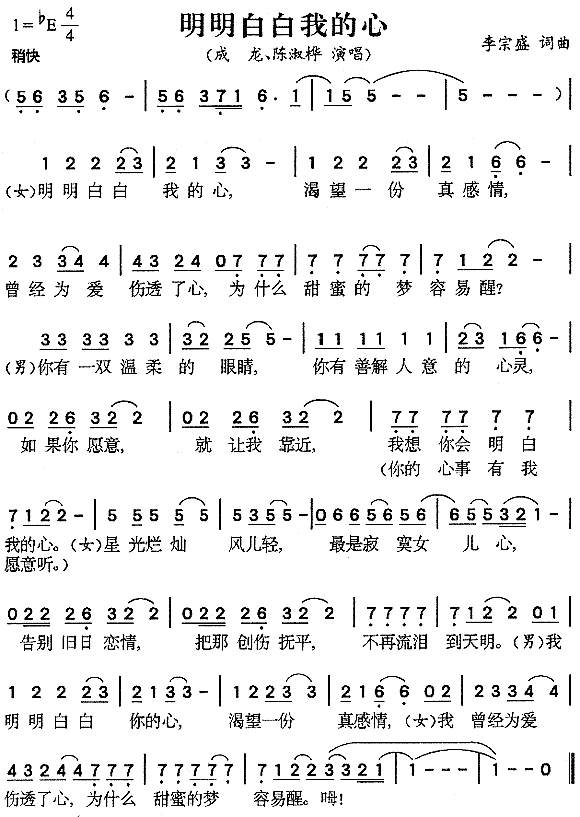 �����װ��ҵ���(���ָ��V)1