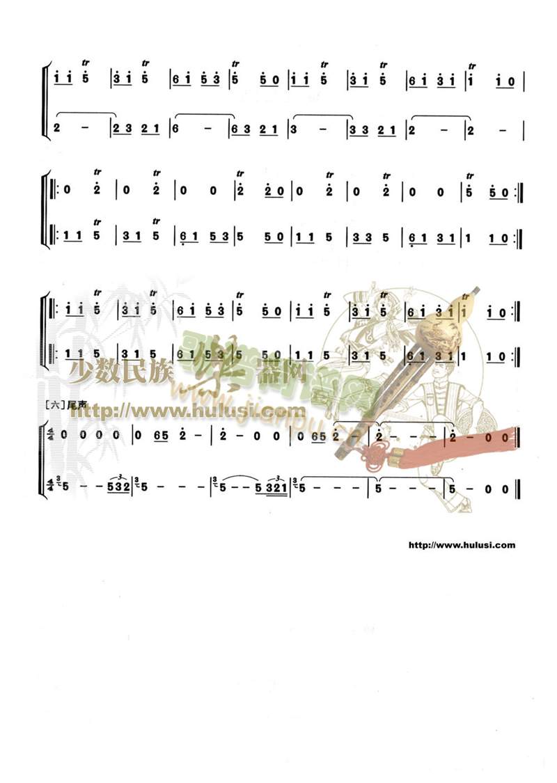 �ŌW(xu��)·��(������(l�� )�V)3