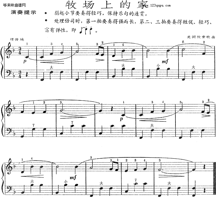 ����(ch��ng)�ϵļ�(������V)1