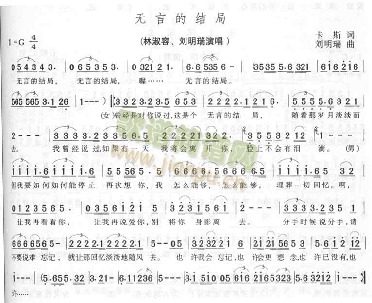 �o(w��)�ԵĽY��(���ָ��V)1