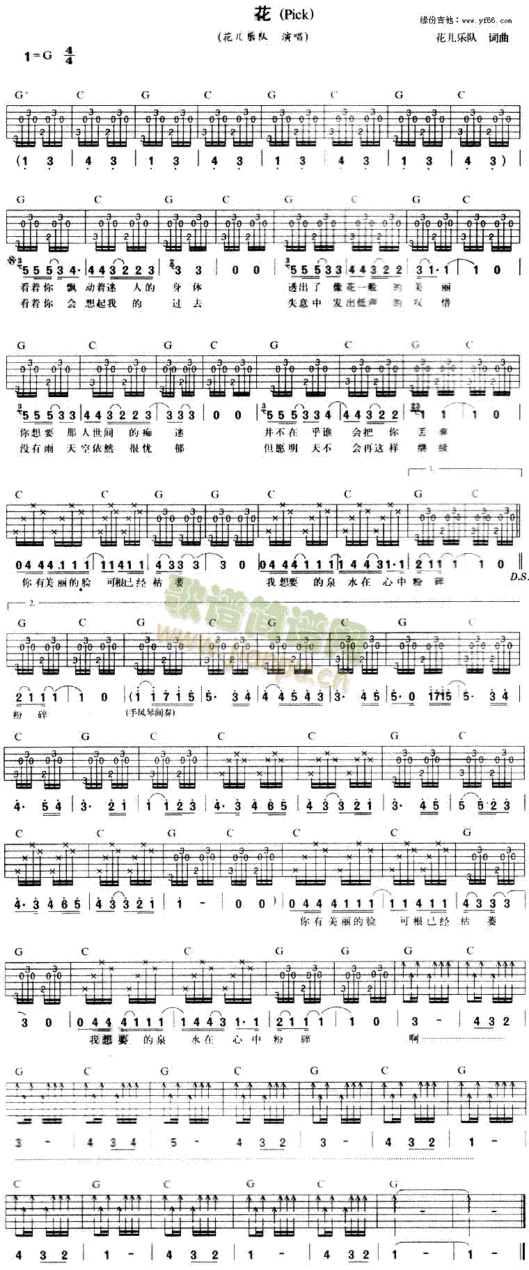 ��(һ�ָ��V)1