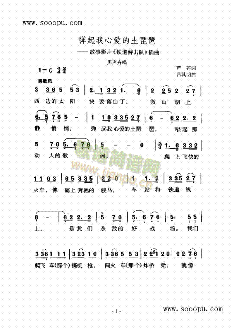 �������Đ�(��i)�������ø����(l��i)��(ji��n)�V(������(l�� )�V)1