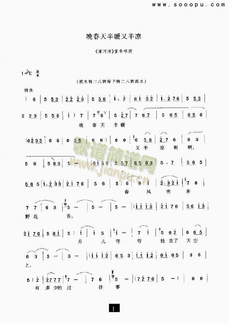 �������ů�ְ�������(l��i)�����V(������(l�� )�V)1