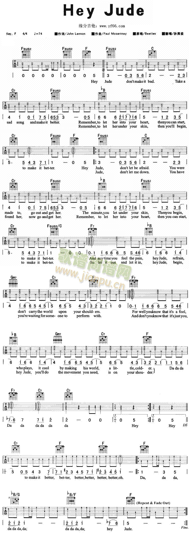 HeyJude(���ָ��V)1