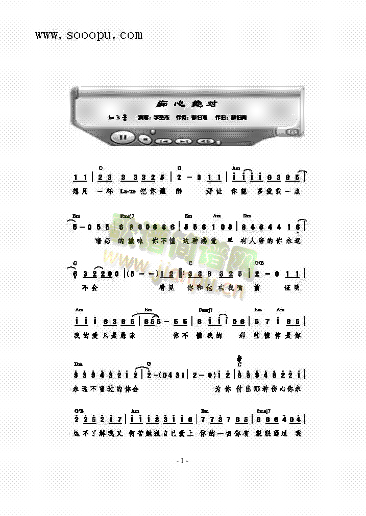 �V�Ľ^�������(l��i)��(ji��n)�V(������(l�� )�V)1