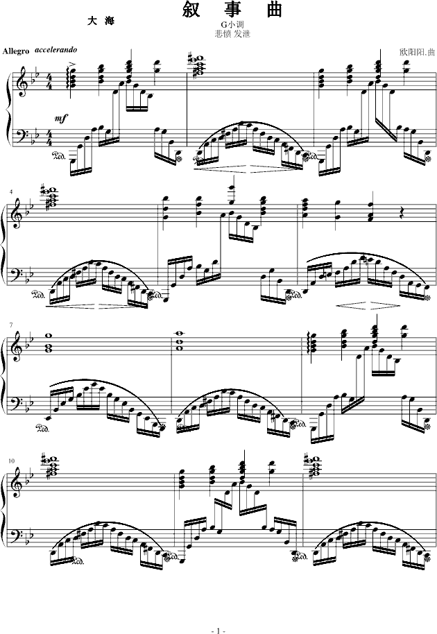 gС�{�󺣔�����(����V)1