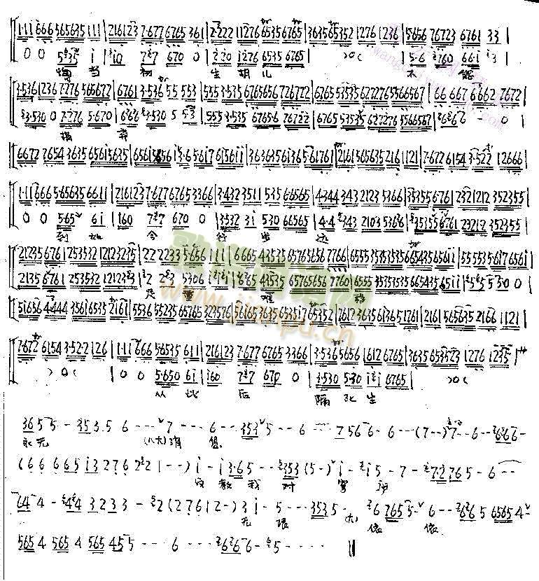 �ļ��w�h(����)7