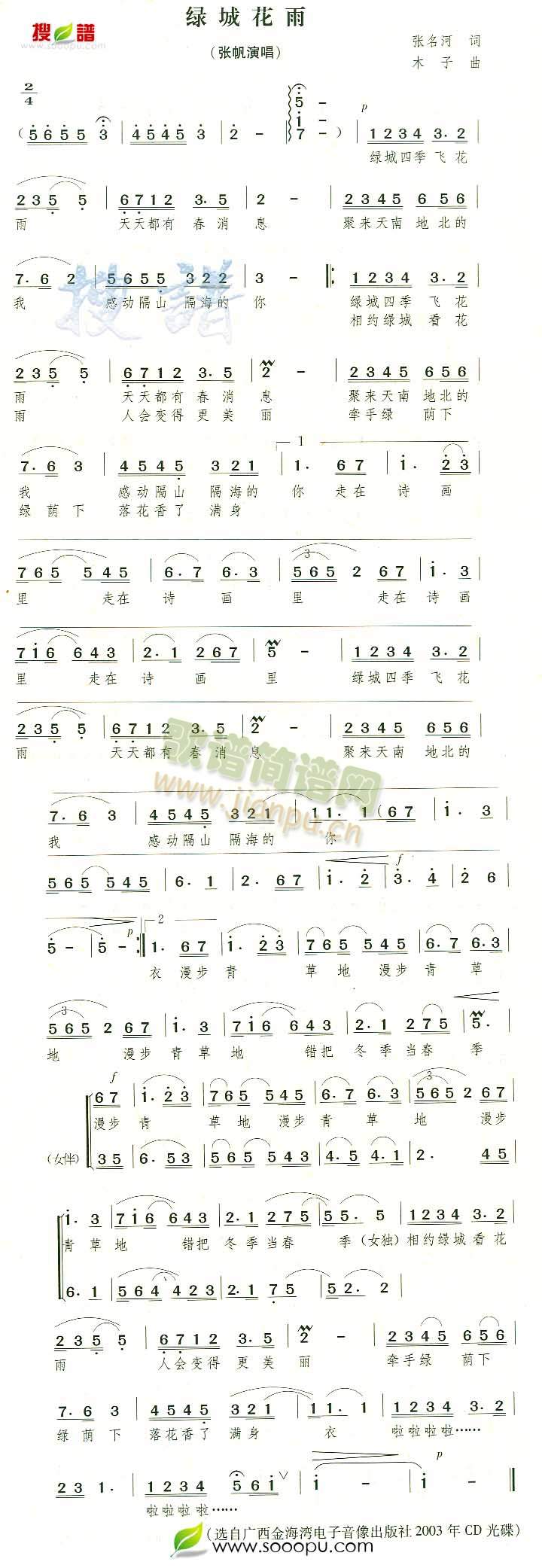 �G�ǻ���(���ָ��V)1