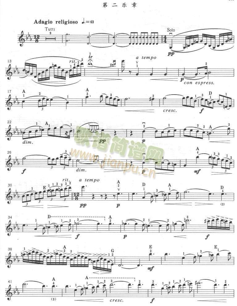 �S���Ƶڶ���(l�� )��(����)1