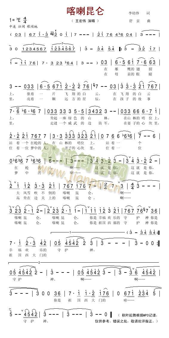 ��������(���ָ��V)1