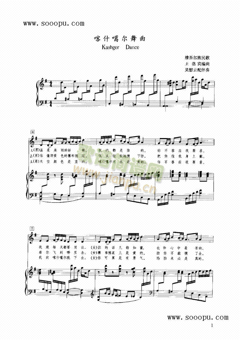 ��ʲ���������I�P(p��n)�(l��i)���(������(l�� )�V)1