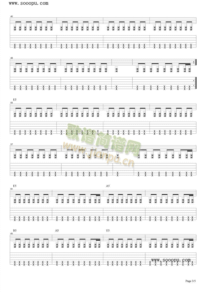 ���L(ch��ng)��·�ϵēu�L(����V)3