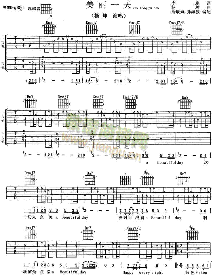 ����һ��(�����V)1