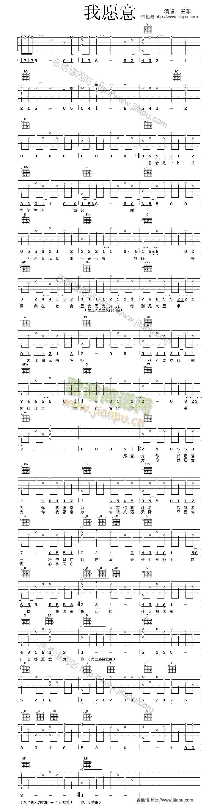 ��Ը��(�����V)1