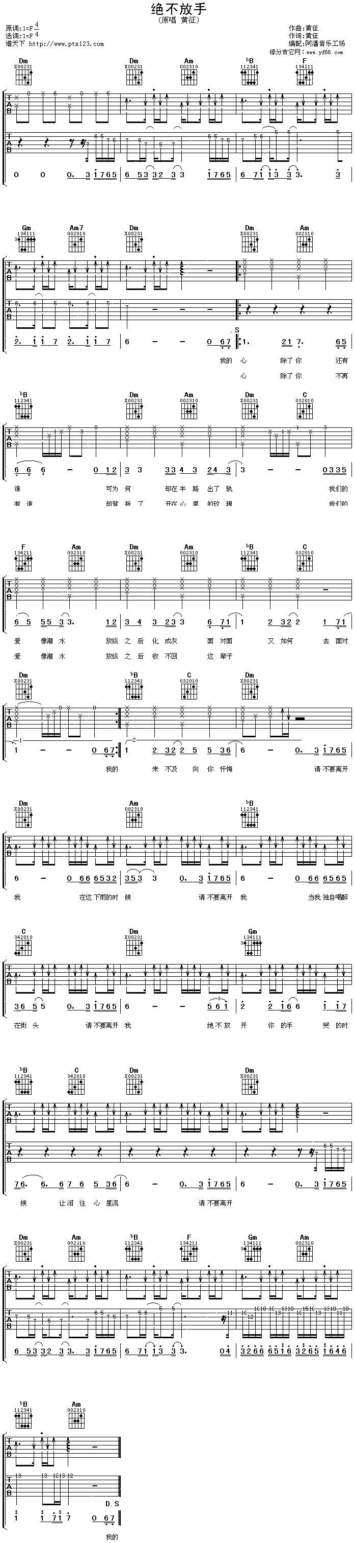 �^������(�����V)1