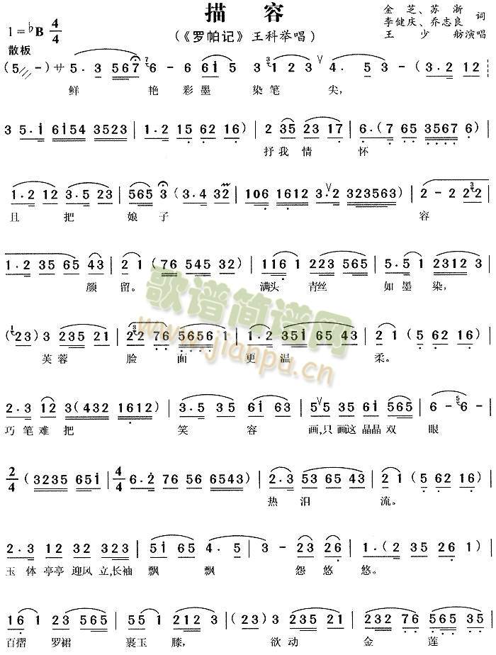 ����2(����)1