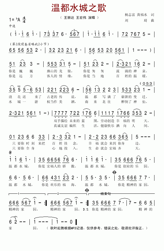 �ض�ˮ��֮��(���ָ��V)1