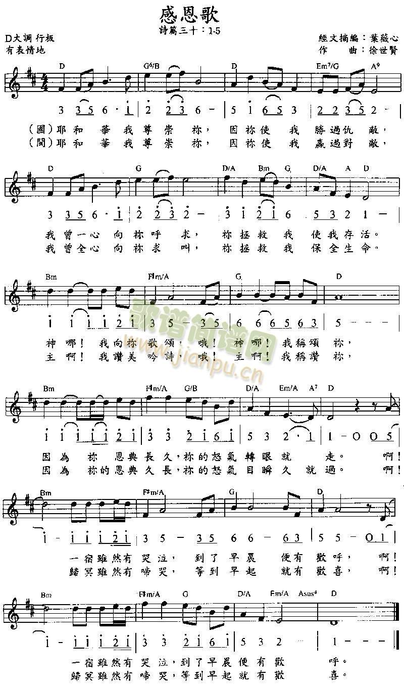 �ж���(����)1