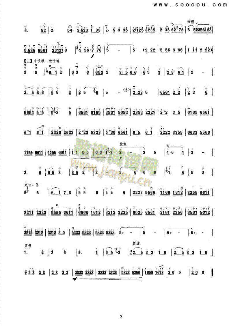 �|�����L(f��ng)����(l�� )�(l��i)����(������(l�� )�V)3