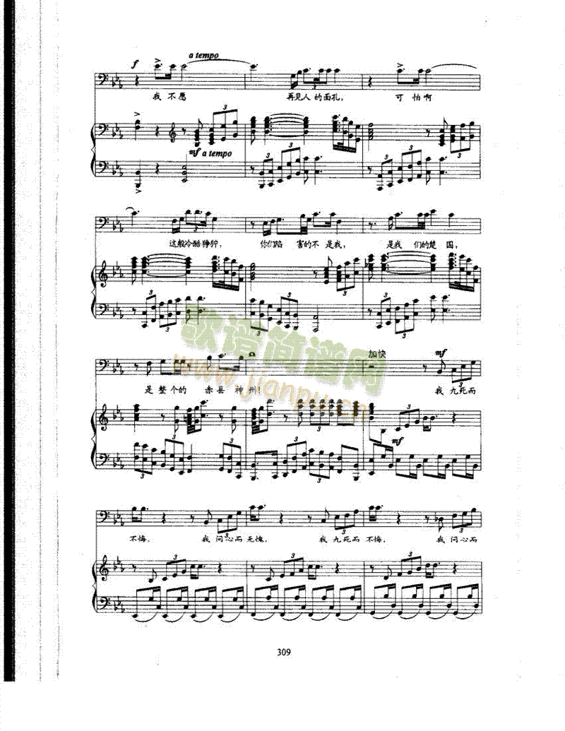 ���˽����Ҫ��Ѹ����(l��i)��ٰ����V(������(l�� )�V)5