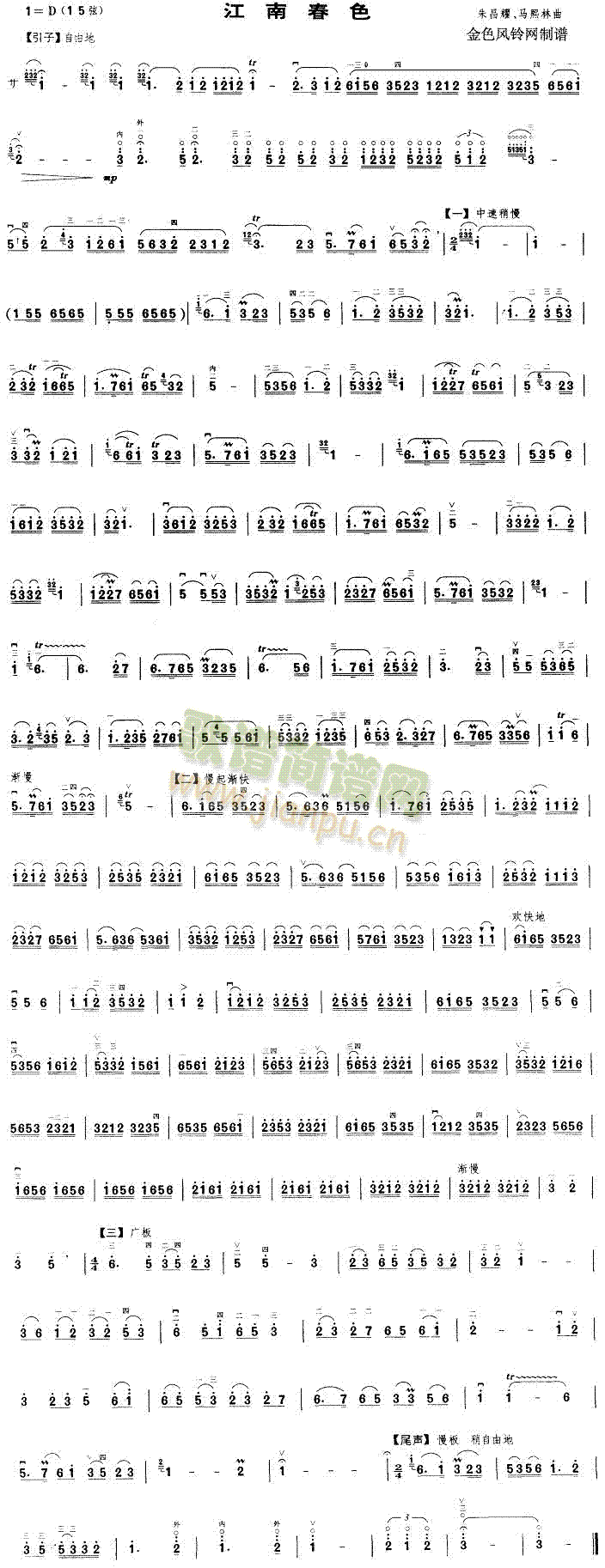 ���ϴ�ɫ(���ָ��V)1