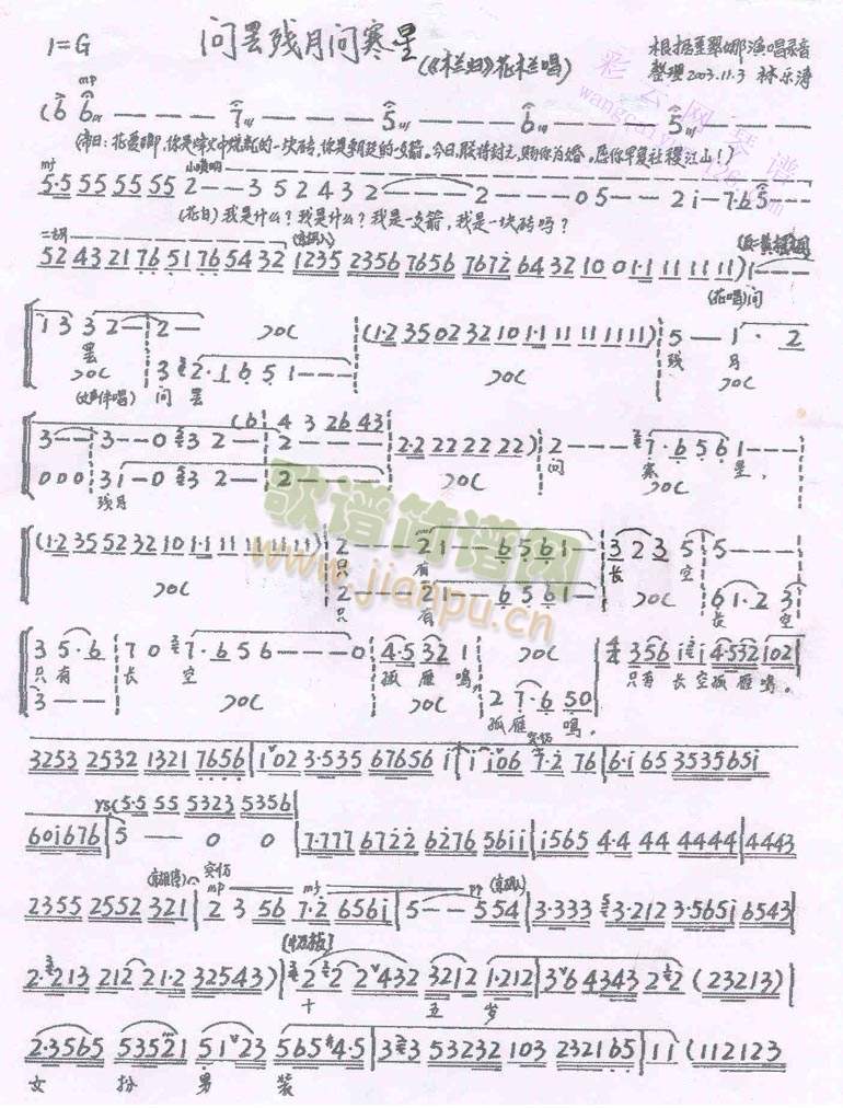 �T����(w��n)����(����)1