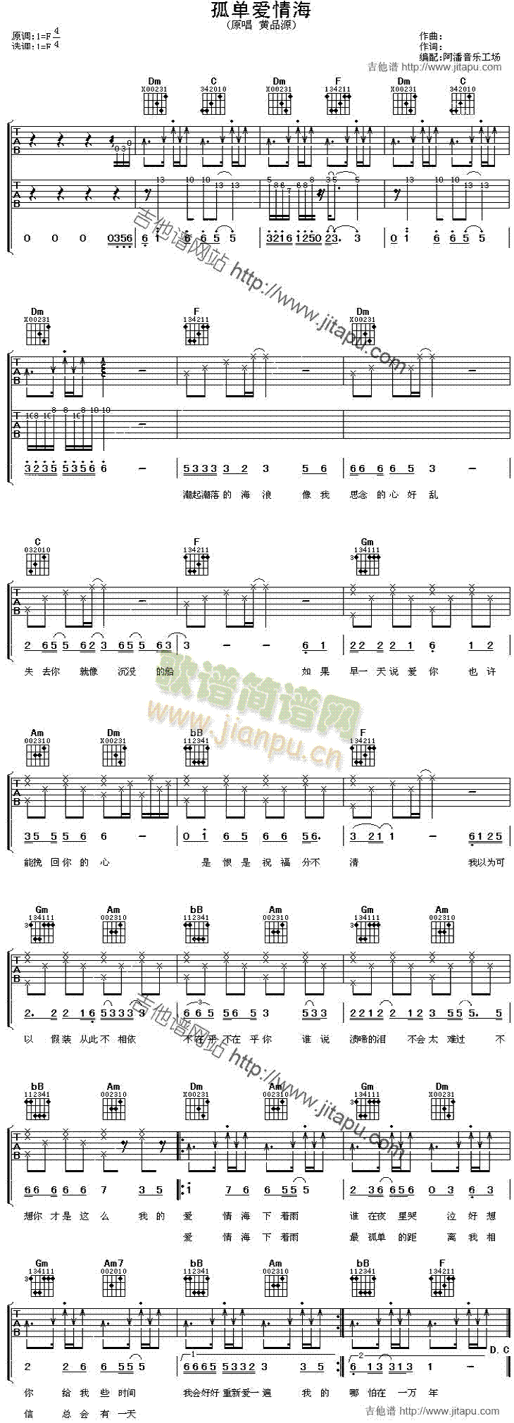 �ΐ�(��i)�麣(�����V)1