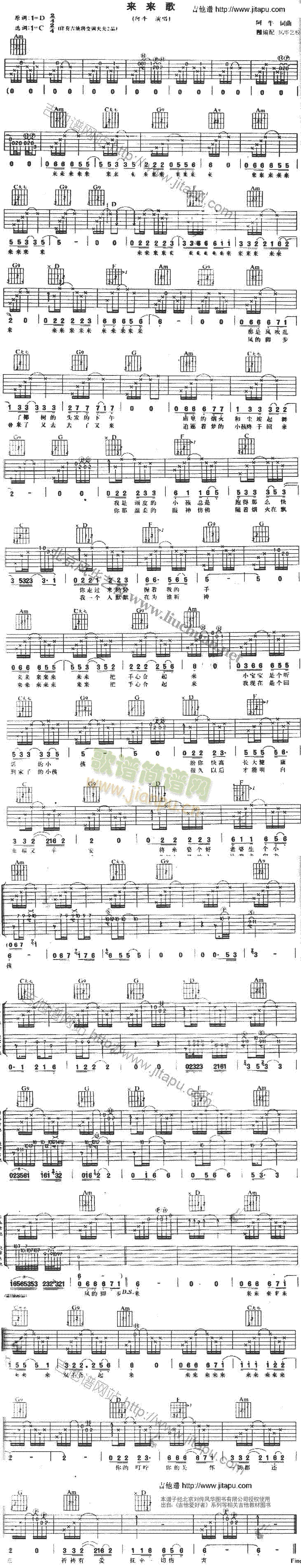 ��(l��i)��(l��i)��(�����V)1