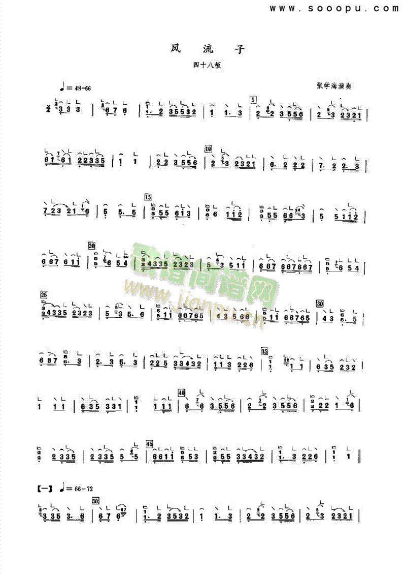 �L(f��ng)������(l�� )�(l��i)�Ź~(������(l�� )�V)1