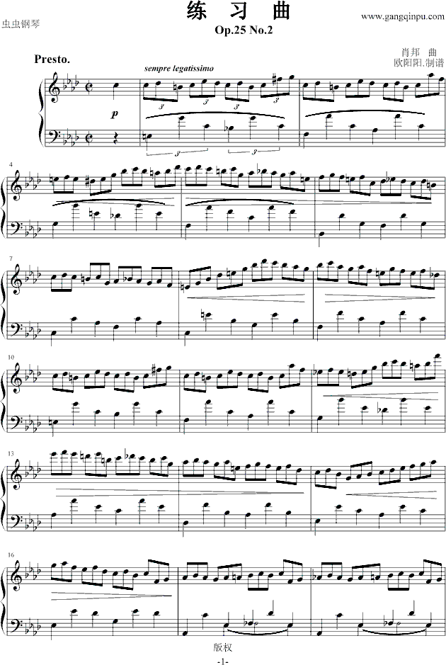 ������Op.25No.2(����V)1