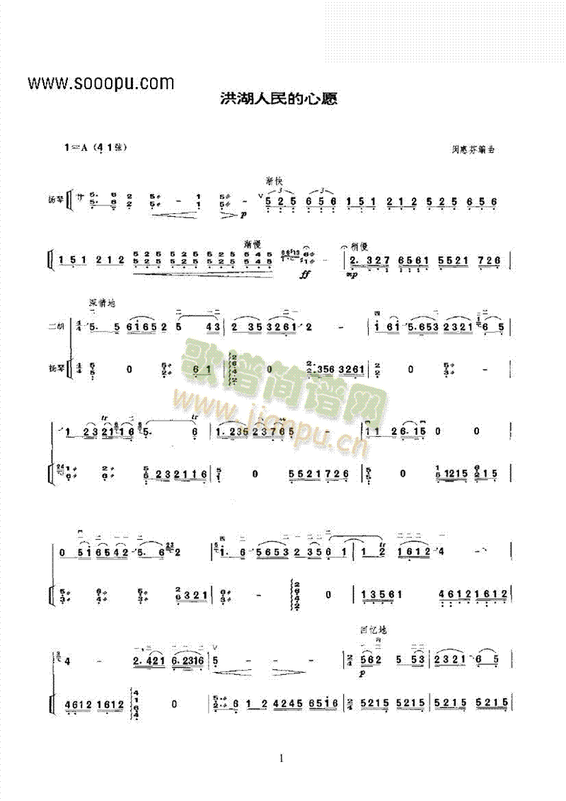 ����������Ը�ڶ�����(l�� )�(l��i)����(������(l�� )�V)1